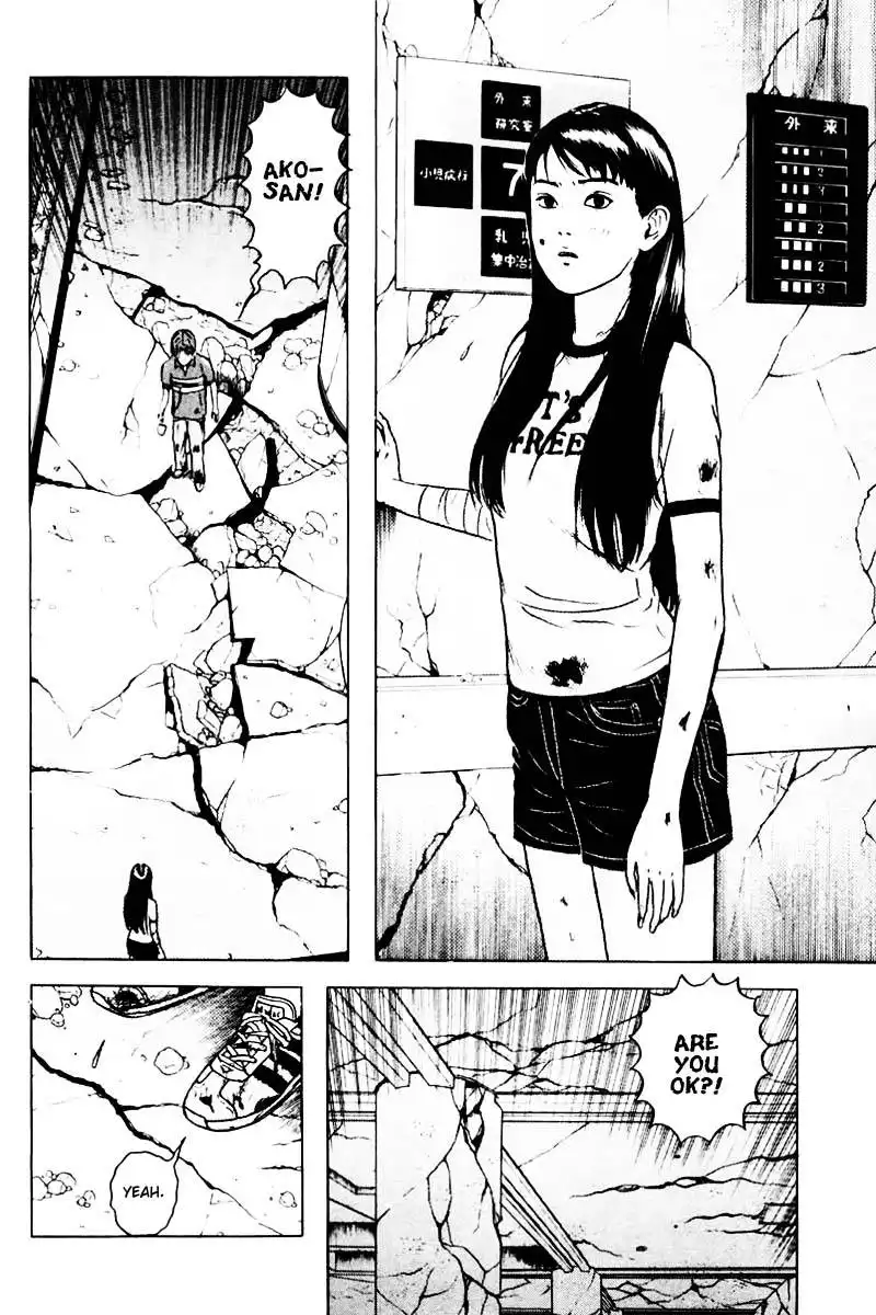 Dragon Head Chapter 33 3